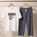 "Taktik" Pyjama SET