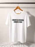 "I brauch a Ruah" Leibal (Shirt)